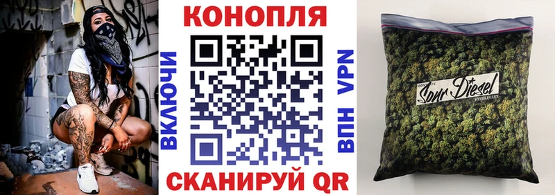 Мефедрон Ахтырский