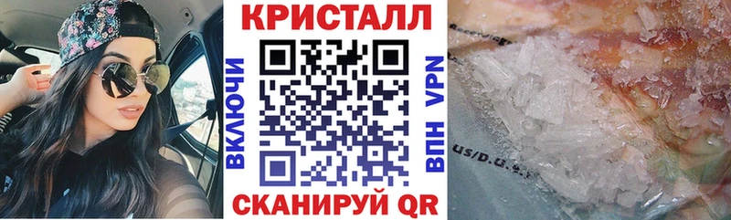 АМФЕТАМИН 97%  Ахтырский 