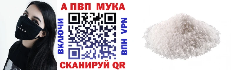 Alfa_PVP СК КРИС  Ахтырский 