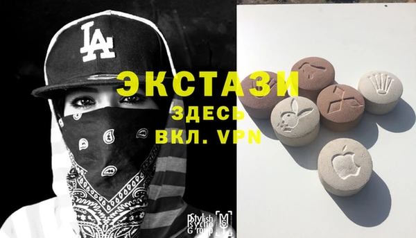 сатива Алексин