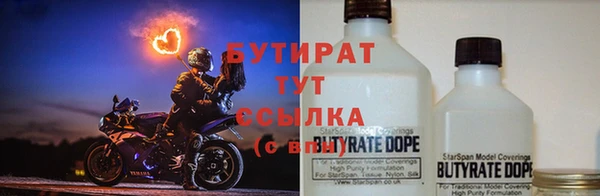 сатива Алексин