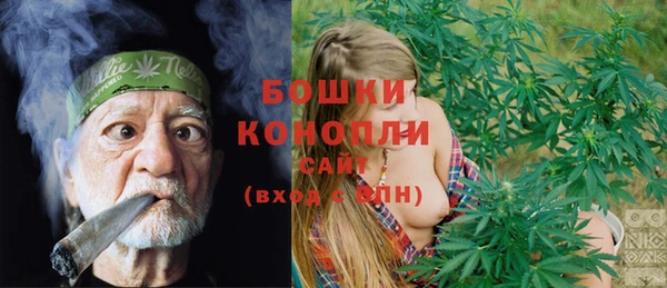 гашишное масло Алексеевка
