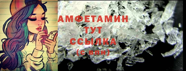 кокс Новодвинск