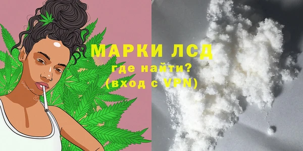 сатива Алексин