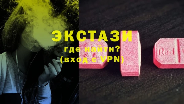 сатива Алексин