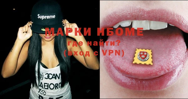 ALPHA-PVP Алзамай