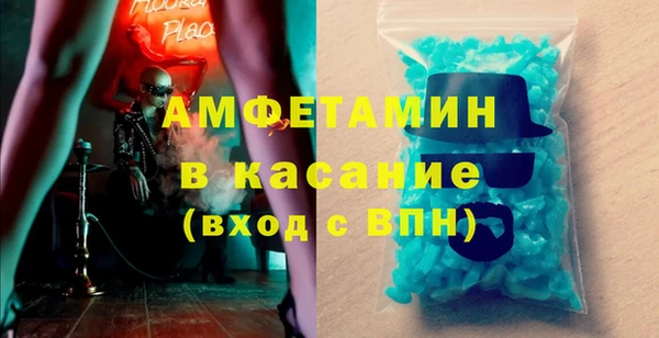 сатива Алексин