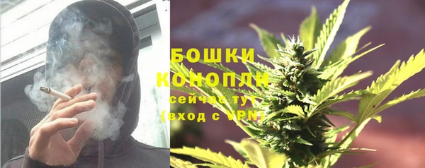 гашишное масло Алексеевка
