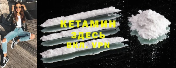 кокс Новодвинск
