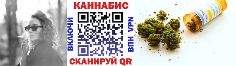 Марихуана семена  mega онион  Ахтырский 